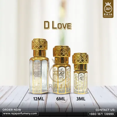 D Love